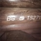现货供应20g无缝高压锅炉管 5310锅炉用无缝钢管